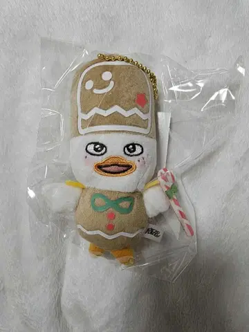 RIIZE 팝업 마스코트 키링 소희 2