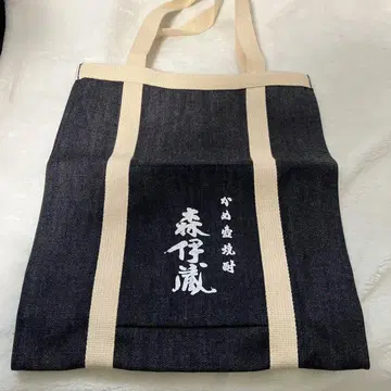 [ 미사용 새상품 ] 모리이조 데님 토트백 통근 가방