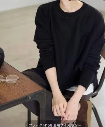 SLOBEIENA 코튼 더블 페이스 풀오버