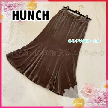 택 포함 HUNCH치 벨로아 플레어 SK 벨로아 롱 스커트