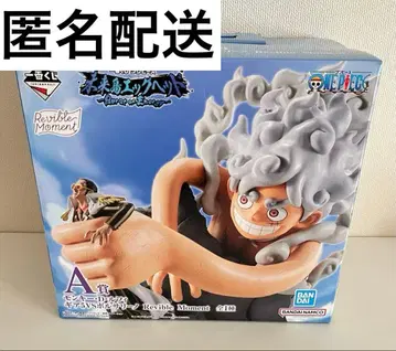 원피스 제일복권 미래섬 에그헤드 A상 + 하위상 포함