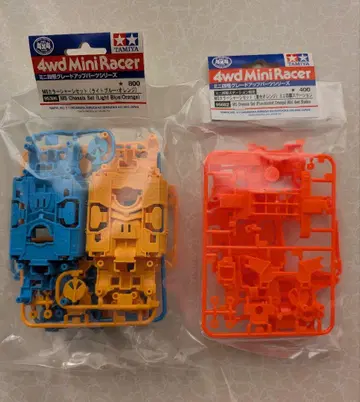 TAMIYA 4wd MiniRacer MS 섀시 세트
