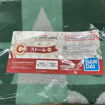 Mrs. GREEN APPLE 스톨 제일복권