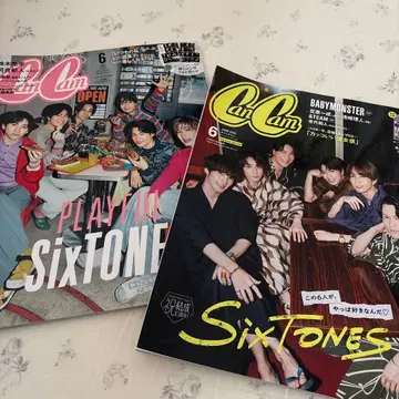 CanCan SixTONES 표지 세트