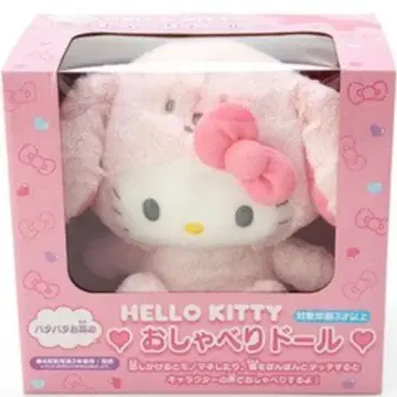 헬로키티 말하는 인형