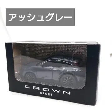 CROWN SPORT 미니카 그레이