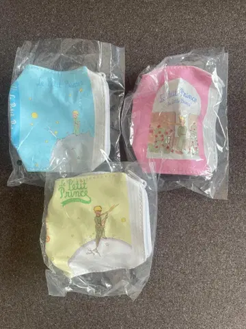 어린 왕자 북 파우치 A D E 1