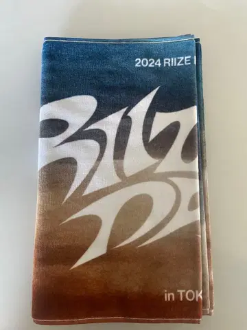 RIIZE 2024 RIZING DAY 타월