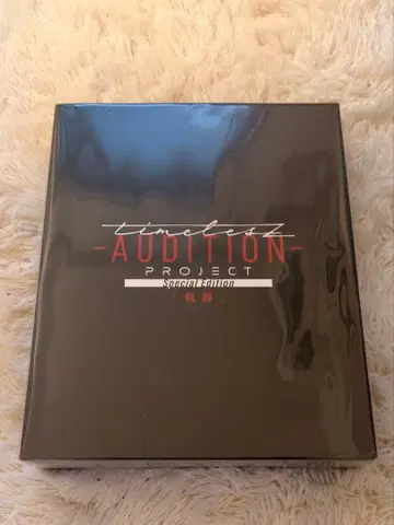 미개봉 timelesz project 초회 한정판 [ Blu-ray ]