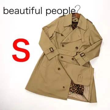 H4445-155 뷰티풀피플 레오파드 무늬 라이너 포함 트렌치코트