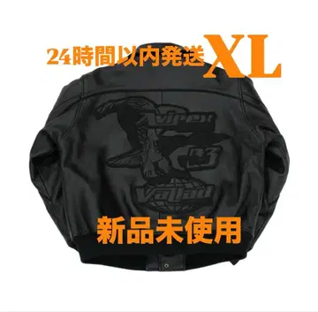 AVIREX VARSITY LEATHER JACKET VALLAD XL