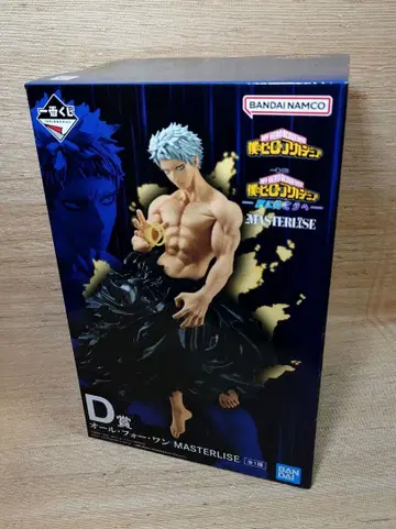 제일복권 나의 히어로 아카데미아 D상 올 포 원 피규어