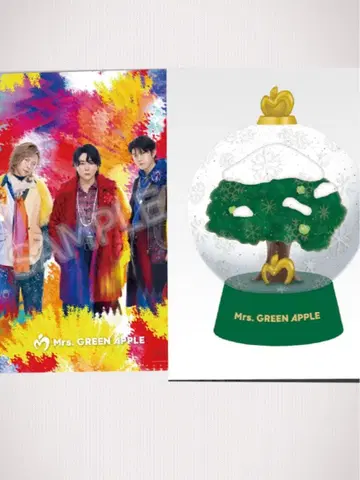 미세스 그린애플 제일복권 라스트 원상 B상