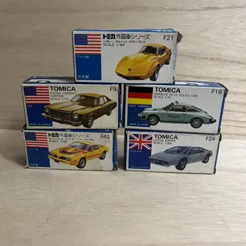 토미카 일본제 콜벳 트랜잠 로터스 외국 자동차 시리즈 5대 세트
