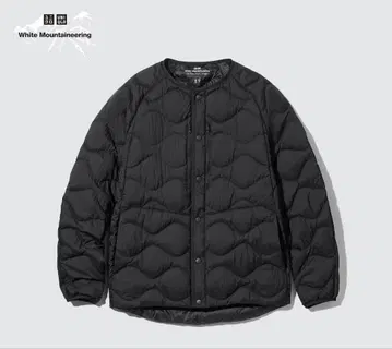 Uniqlo White Mountaineering 다운 자켓