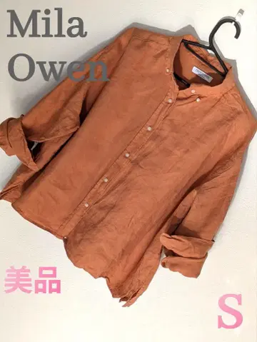 새상품급 미라 오웬 프렌치 린넨 100% 빅 셔츠 긴팔 브라운 S
