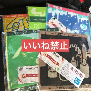 미세스 제일복권 자카드 타월 5종 세트