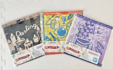 Mrs. GREEN APPLE 제일복권 자카드 타월 G상