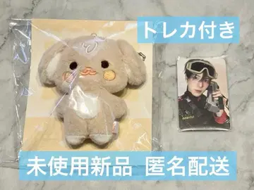 ATEEZ ANITEEZ 윤호 츄동이 봉제 인형