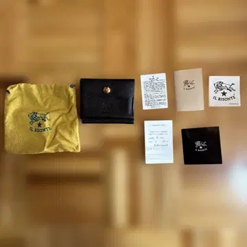 일비종떼 가마구치 지갑