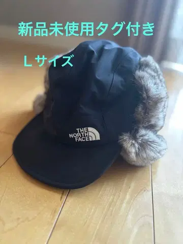 미사용 새상품 THE NORTH FACE 프론티어 캡 L 사이즈