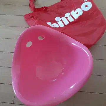 bilibo 핑크 백 포함