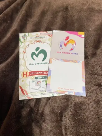 제일복권 Mrs. GREEN APPLE 레터 세트 외