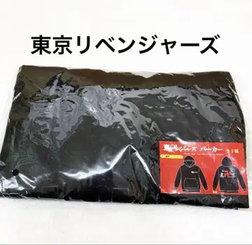 도쿄 리벤저스 도쿄 만지회 후드티 프리 사이즈 새상품