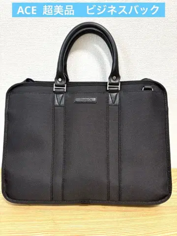 ACE 컨디션 최상 비즈니스 백