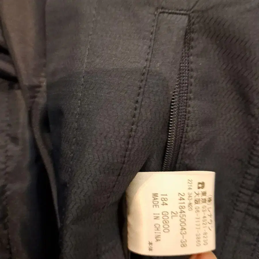 9번째 상품 이미지