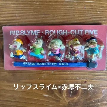 립 슬라임 아카츠카 후지오 스트랩 피규어 RIP SLYME