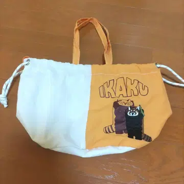 graniph IKAKU 복조리 토트백 오렌지/화이트