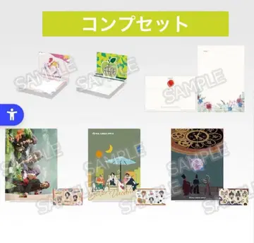 Mrs. GREEN APPLE 제일복권 H상 문구류 컴플리트