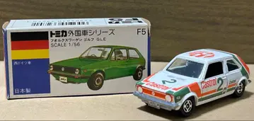 일본제 토미카 폭스바겐 골프 GLE 카스트롤