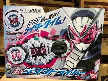 가면라이더 지오 dx 지쿠 드라이버 미개봉 새상품 변신 벨트