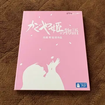 카구야 공주 이야기 블루레이