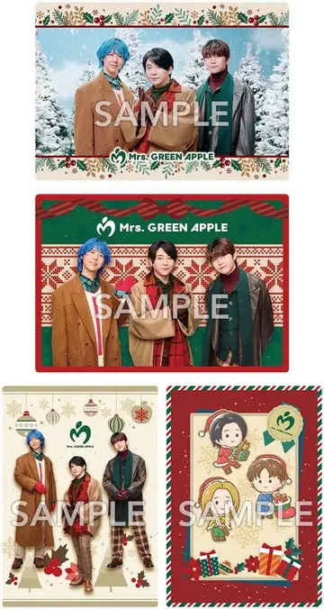 미세스 그린애플 오리지널 비주얼 시트