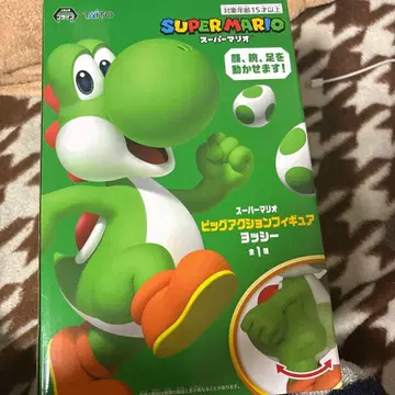 빅 액션 피규어 요시