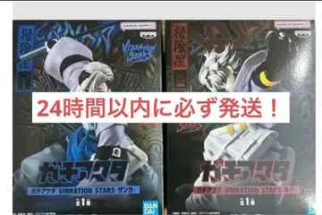 가치액터 프라이스 피규어 묶음 판매