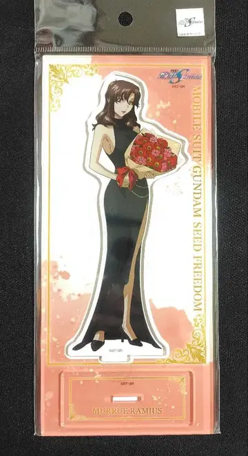 기동전사 건담 SEED FREEDOM 아크릴 스탠드 마류 꽃다발