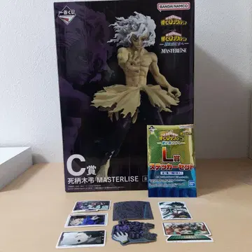 제일복권 나의 히어로 아카데미아 더 저 너머로 C상 L상 시가라키 토무라