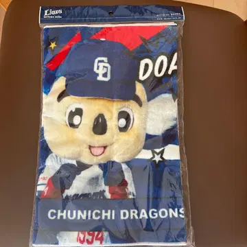 사이타마 세이부 라이온즈 주니치 드래곤즈 콜라보 페이스 타월