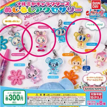 [ 당일 발송 ] 나루미야 캐릭터즈 메지루시 액세서리