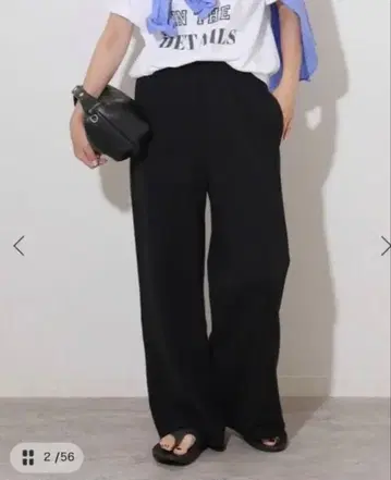 와이드 스웨트 팬츠