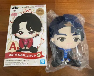 미세스 그린애플 제일복권 A상 봉제 인형 마스코트 히로파 와카이