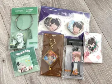 미정사건부 묶음 판매