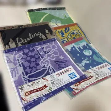 Mrs. GREEN APPLE 제일복권 G상 자카드 타월