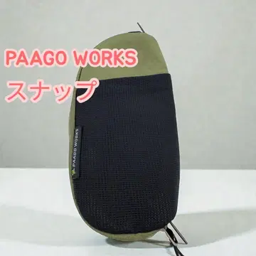[ 중고 새상품급 ] 퍼고웍스 스냅 파우치 카키