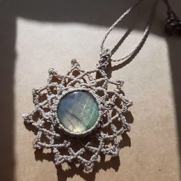 새상품 래브라도 라이트 레인보우 컬러 만다라 마크라메