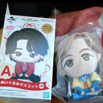 미세스 그린 애플 봉제 인형 마스코트 A상